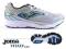 BUTY JOGGINGOWE DO BIEGANIA JOMA VITALY 412- 44