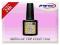 CND SHELLAC TOP COAT 15ml DUZY!EKSPRES 24H! FVAT!