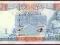 SYRIA - 100 POUNDS - 1998