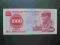 ANGOLA - 1000 KWANZAS 1979