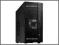 Cooler Master Obudowa N600 Midi Tower... 24h