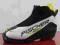 BUTY NARCIARSKIE FISCHER XJ SPRINT R32 W20 J NOWE