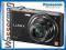 Panasonic DMC-SZ3 Lumix black