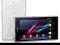 Nowy Sony Xperia Z1 C6903 LTE WHITE Kurier Gratis