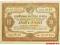 30.ZSRR, Obligacja - 10 Rubli 1940, St.3