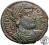 Rzym Vetranio 350  AE-majorina st. 3