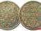 33.ROSJA, ALEKSANDER II, 20 KOPIEJEK 1871 NI