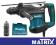 MAKITA HR3210FCT MŁOTOWIERTARKA WIERTARKA SDS-PLUS