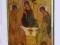 IKONA - TRÓJCA ŚWIĘTA (RUBLOW) RAMY 25cm DEDYKACJA