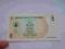 ZIMBABWE 5 DOLLARS BANKNOT UNC NOWOŚĆ RZADKI