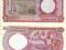 NIGERIA 1 POUND 1967 r RZADKI