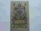 01300 - 5 RUBLI - 1909r