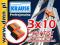 Drabina aluminiowa 3x10 KRAUSE PROFESSIONAL+GRATIS