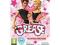 Grease Dance Wii Nowa /SKLEP MERGI