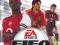 FIFA Football 2005 _QuickSave_ Elsnera 13 ŁÓDŹ