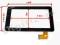 EKRAN  dotykowy DIGITIZER 7 cali PB70DR9011