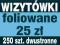 Wizytówki 250 sztuk foliowane DWUSTRONNE folia !!!