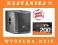 JBL PRX 715 XLF SUBWOOFER AKTYWNY + BONUS 200 PLN