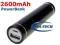 Bateria zewnętrzna POWER BANK 2600mAh