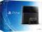 KONSOLA PLAYSTATION 4 PS4 500GB