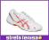 Buty Tenisowe Asics Gel-Dedicate 3 OC 38 EU