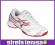 Buty Tenisowe Babolat Drive Lady 2 2011 36 EU