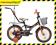 ROWEREK MBIKE BMX 16