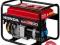 Agregat prądotwórczy HONDA ECM2800 + OLEJ FVAT 2,8