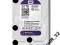 HDD WD PURPLE 2TB WD20PURX SATA III 64MB