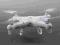 QUADROCOPTER DRON SYMA X5C 2,4Ghz KAMERA HD wawa