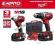 MILWAUKEE WKRĘTARKA UDAROWA M18BDD+M18BID GRATIS!!