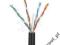 ALANTEC UTP kabel 4PR kat.5e OUTDOOR SUCHY 305m -