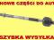DRĄŻEK KIEROWNICZY L P MERCEDES W211 W220 C215
