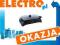Grill ELEKTRYCZNY ZELMER 40Z011 ZAMYKANY