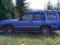 Land Rover Discovery II 2003 4,6 benzyna + lpg