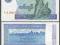 ### MYANMAR - P69 - ND(1996) - 1 KYAT