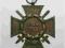 Krzyż Zasługi za Wojnę 1914-1918,