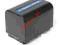 bateria NP-FV70 SONY HDR-CX190 HDR-CX200 HDR-CX210