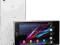 SONY XPERIA Z1 C6903 WHITE NOWY GW 24MSC WROC