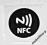 TAG TAGI NFC  DUŻA POJEMNOŚC I PRĘDKOŚC
