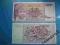 Banknot Jugosławia 50 Dinara 1990 P-104  UNC