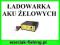 ŁADOWARKA DO AKUMULATORÓW ŻELOWYCH EST-514