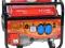 AGREGAT PRĄDOTWÓRCZY JEDNOFAZOWY 230V 1500W 1-faza