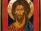 Ikona Chrystus ręcznie pisana dedykacja gratis