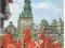Jasna Góra - Częstochowa - karta pocztowa (5)