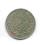 50 PFENNIG 1877