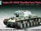 TRUMPETER 07234 1:72 KV-1(Model 1942)