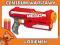 NERF N-Strike Elite A4887 MEGA Magnus sklep WAWA