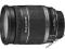 CANON EF-S 18-200 mm f/3.5-5.6 IS - NOWY!!! RATY