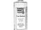 Poorboy's Trim Restorer zabezpiecza plastiki 946ml